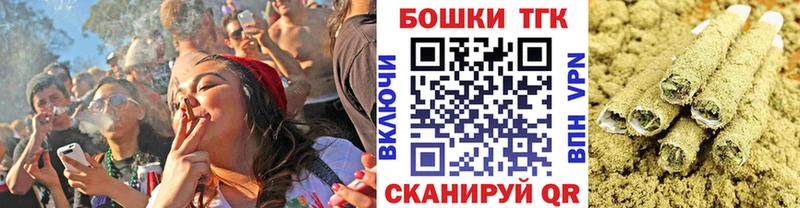 Виды наркотиков купить Железногорск Канабис  КОКАИН  A-PVP  кракен ССЫЛКА  Меф 