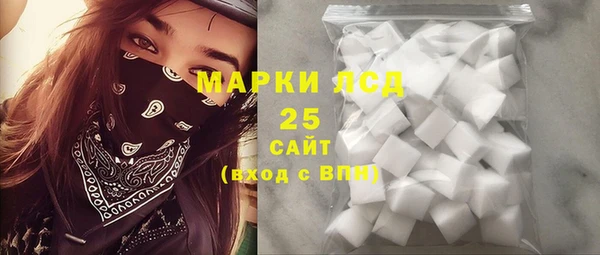 мдпв Саяногорск