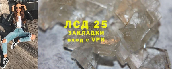 мдпв Саяногорск