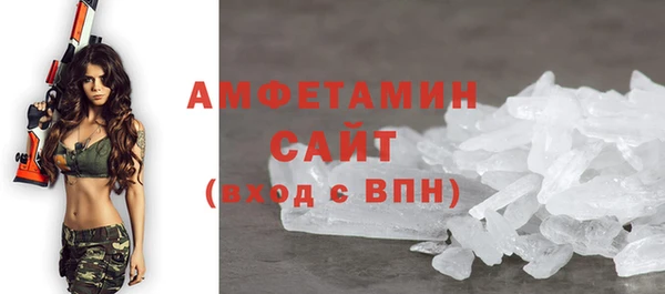 кокаин перу Сафоново