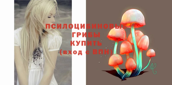 кокаин перу Сафоново