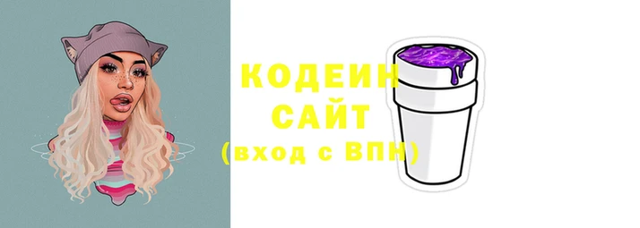 прущий лед Грязовец
