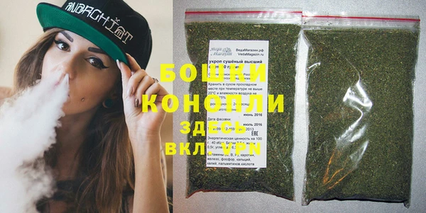 кокаин перу Сафоново