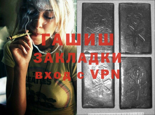твердый Сатка