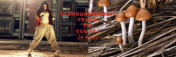 кокаин перу Сафоново