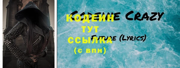 твердый Сатка