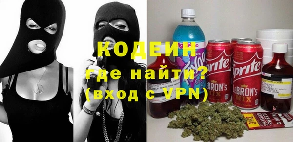 прущий лед Грязовец