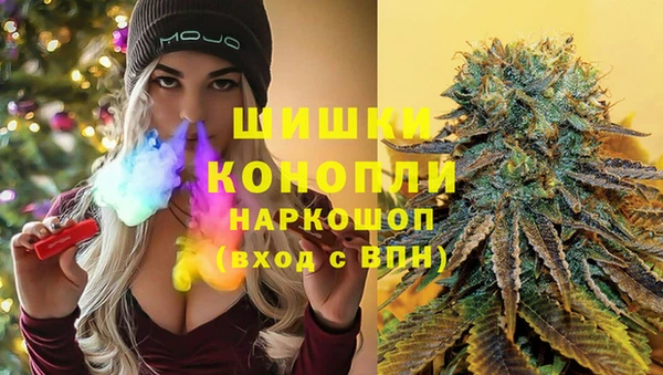 кокаин перу Сафоново