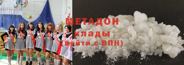 твердый Сатка