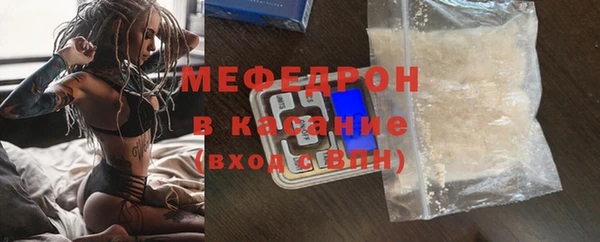 твердый Сатка