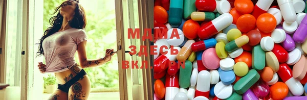 твердый Сатка