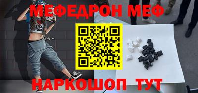 круглые Коммунар