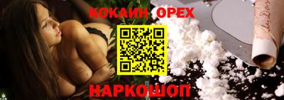 экстази Кингисепп