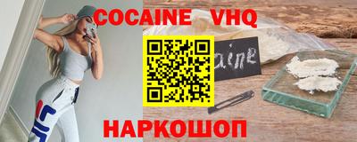 экстази Кингисепп