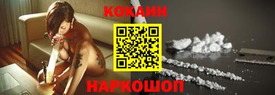 круглые Коммунар