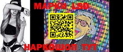 круглые Коммунар