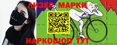 наркотики Кимры