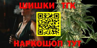 экстази Кингисепп