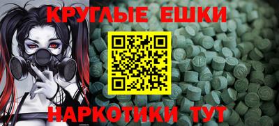 наркотики Кимры