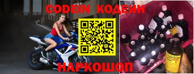 экстази Кингисепп