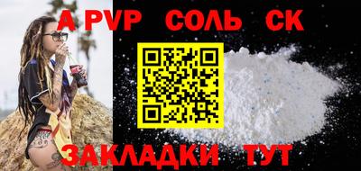 экстази Кингисепп