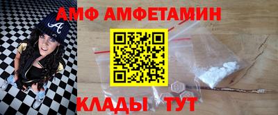 наркотики Кимры