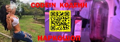 наркотики Кимры