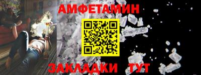 круглые Коммунар