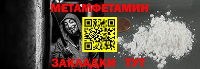 круглые Коммунар