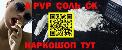 экстази Кингисепп