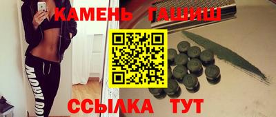 экстази Кингисепп
