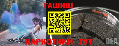 спайс Кинель