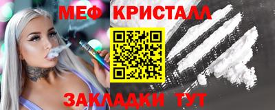 наркотики Кимры