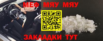 наркотики Кимры