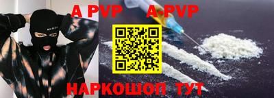наркотики Кимры