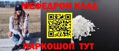 круглые Коммунар