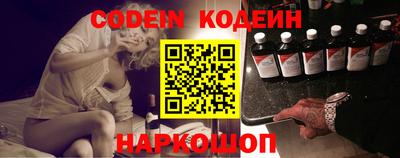 наркотики Кимры