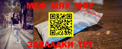 экстази Кингисепп