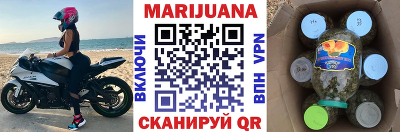 blacksprut маркетплейс  цена   Железногорск  Шишки марихуана семена 